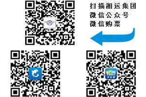 微信公眾號(hào)